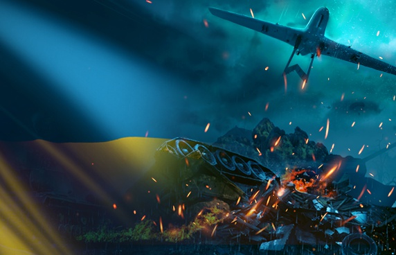 Грай у bayraktar!